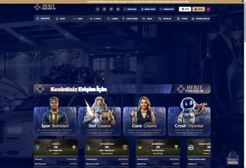 MeritPremium